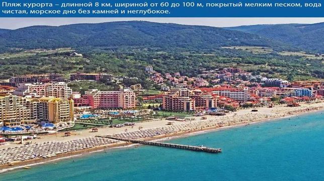Болгария, Солнечный берег, Квартира с собственной террасой
