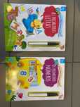 Livros de criança educativos