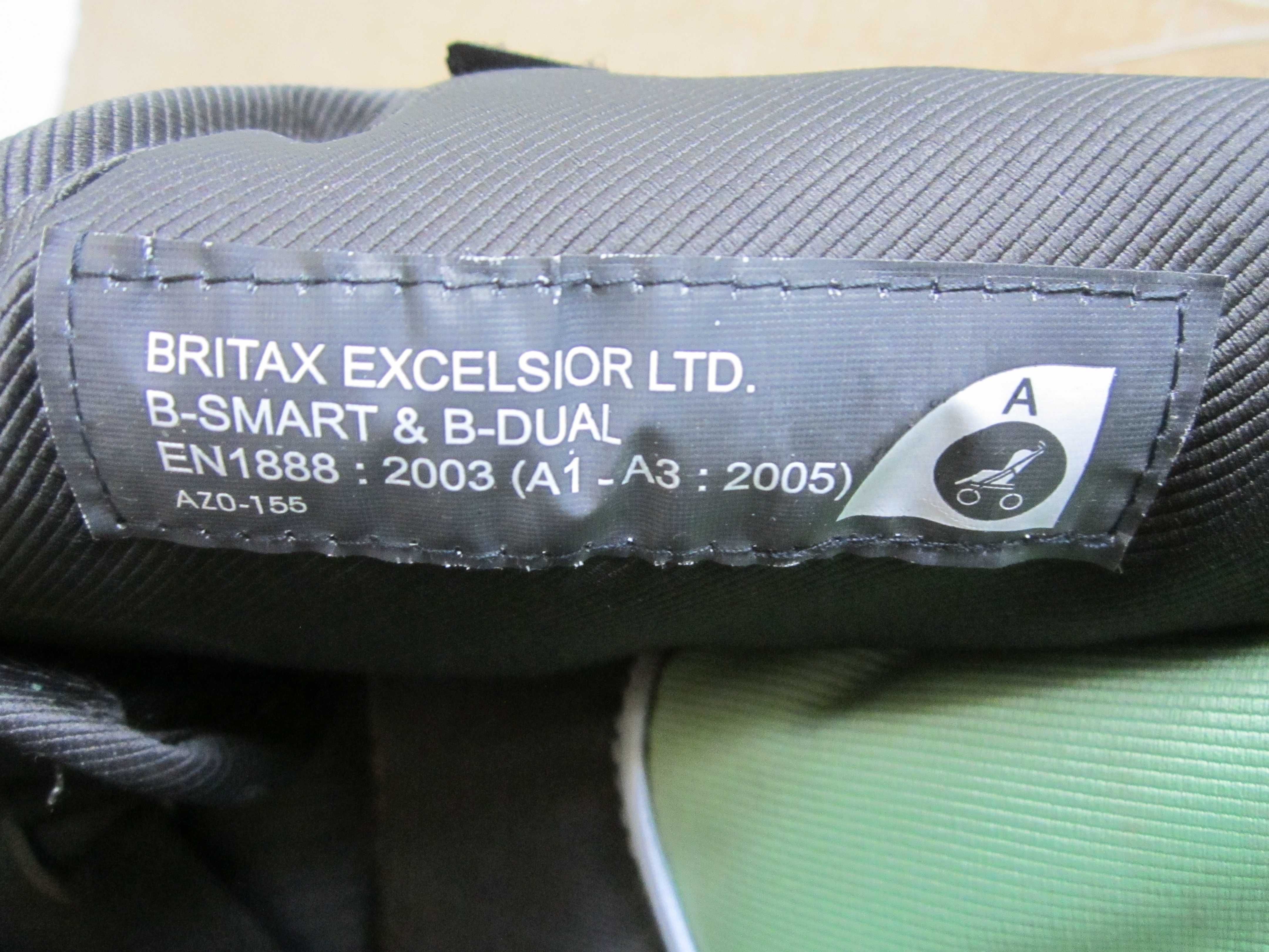 Продам нову прогулянкову частину до дитячої коляски Britax B-Smart