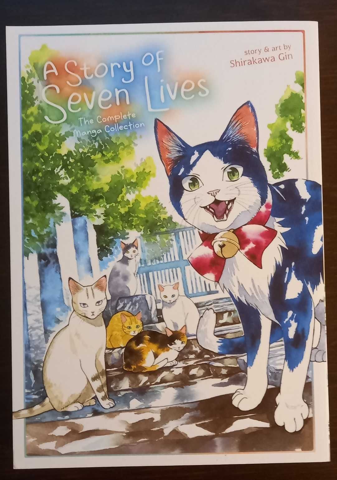 A Story of Seven Lives manga