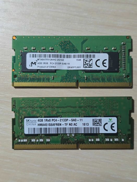 DDR4 2133 MHz SO-DIMM - 8 Gb