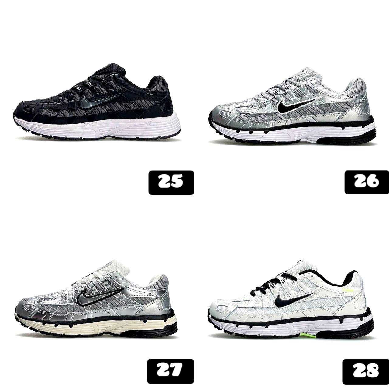 ‼️Кросівки Nike P-6000 різних кольорів | Унісекс | Розміри 36 - 45