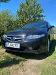 Honda Accord Executive