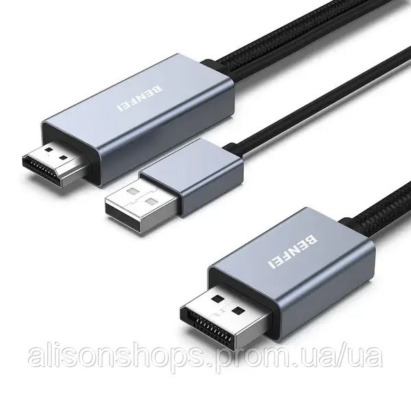 Кабель BENFEI HDMI-DisplayPort, від джерела HDMI до монітора Display