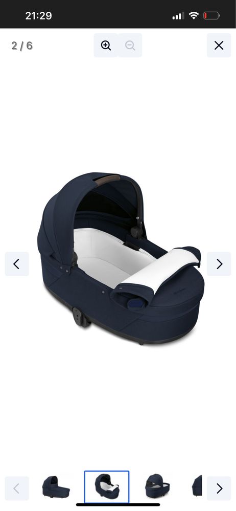 Лблтка cybex balios s lux