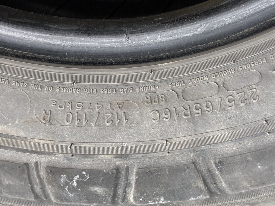 Opony letnie uzywane michelin 225/65 R16C