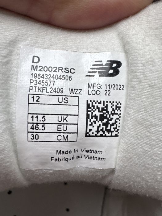 Кросівки New Balance 2002R