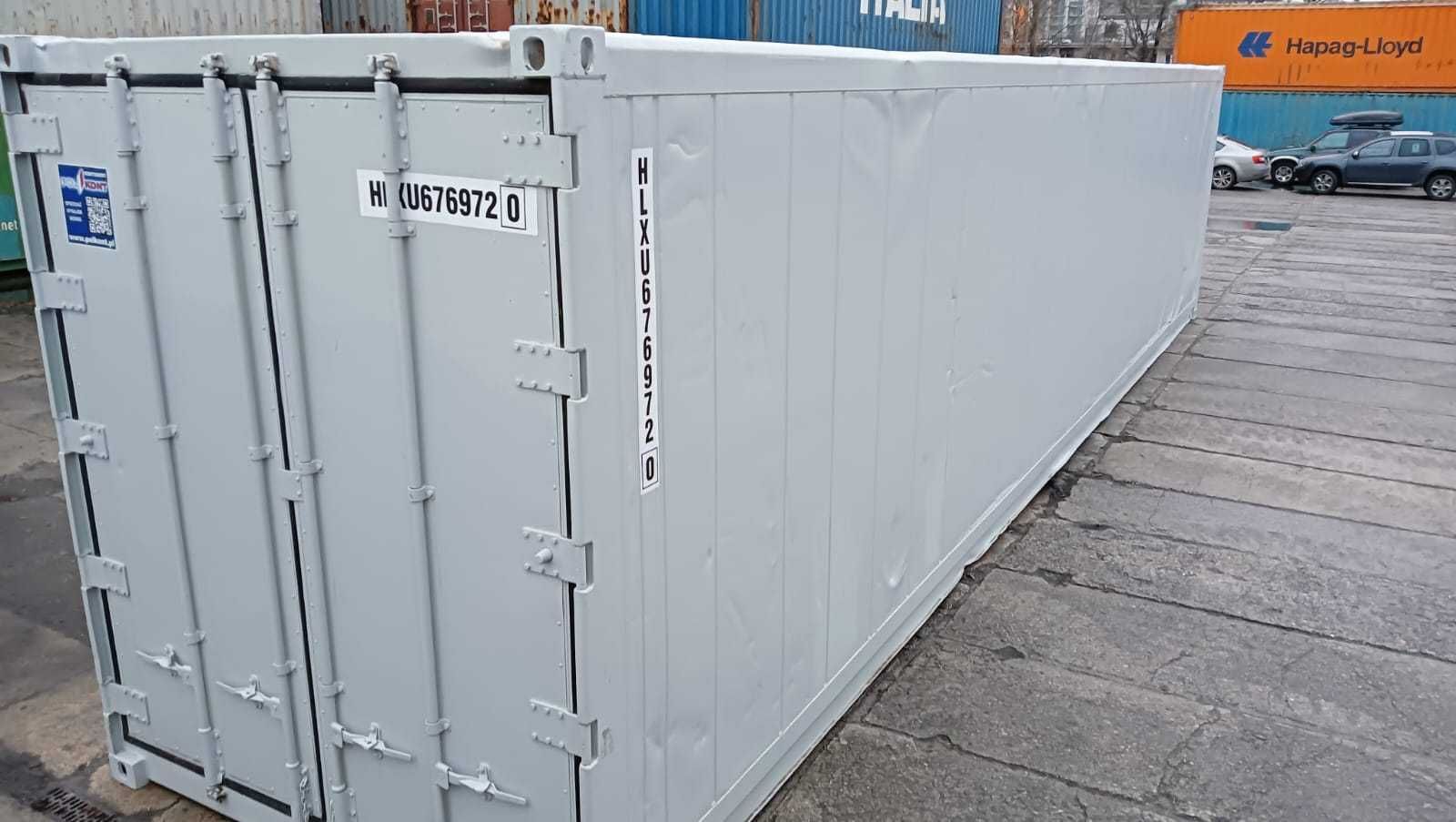 Chłodnia 40 HC RF / kontener chłodniczy / sprzedam / 12 metrów - PZ