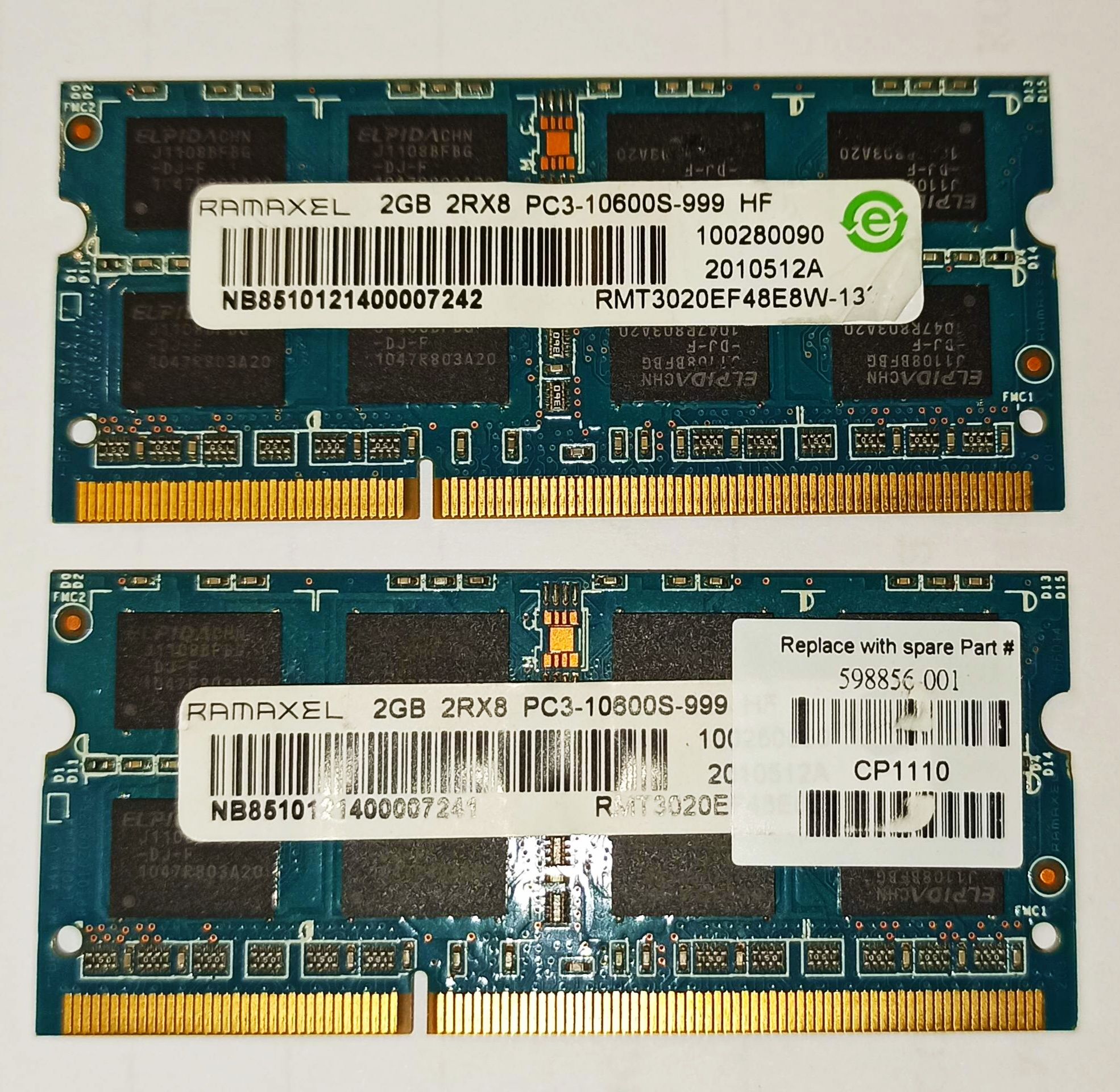 DDR3 2GB для ноутбука SO-DIMM