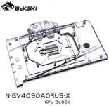 Blok wodny Full Cover + backplate na Gigabyte RTX 4090