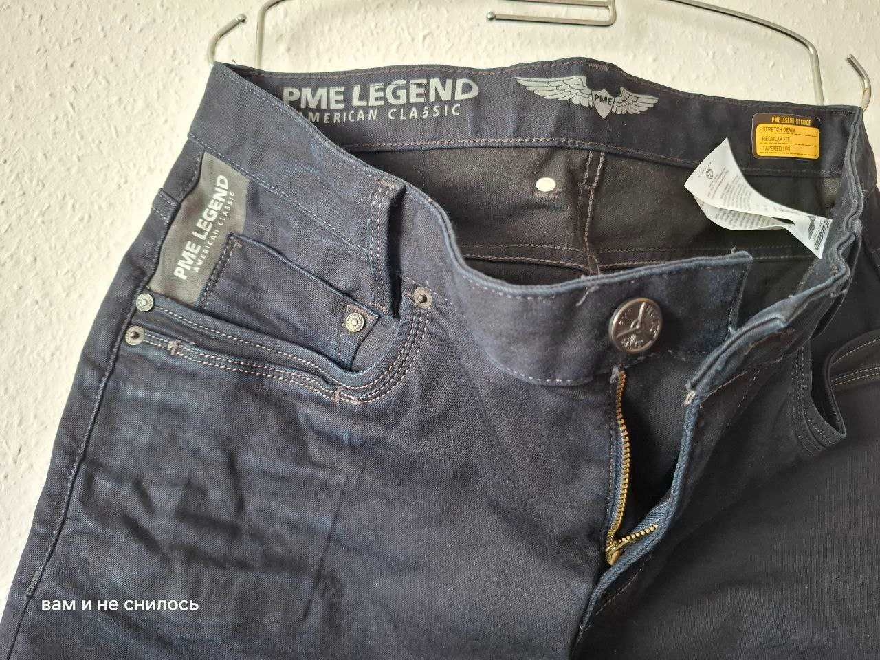 PME Legend męskie jeansy rozm W34 L34