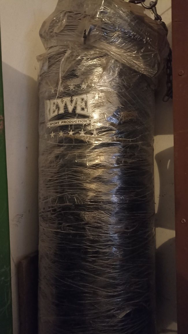 Боксерський мішок груша Rayvel 1,8м