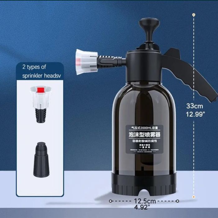 ‼️Пінник РОЗПРОДАЖ ‼️ДЕШЕВО, піна, розпилювач, пенник, пеногератор