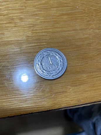Moneta 1 zł z 1994