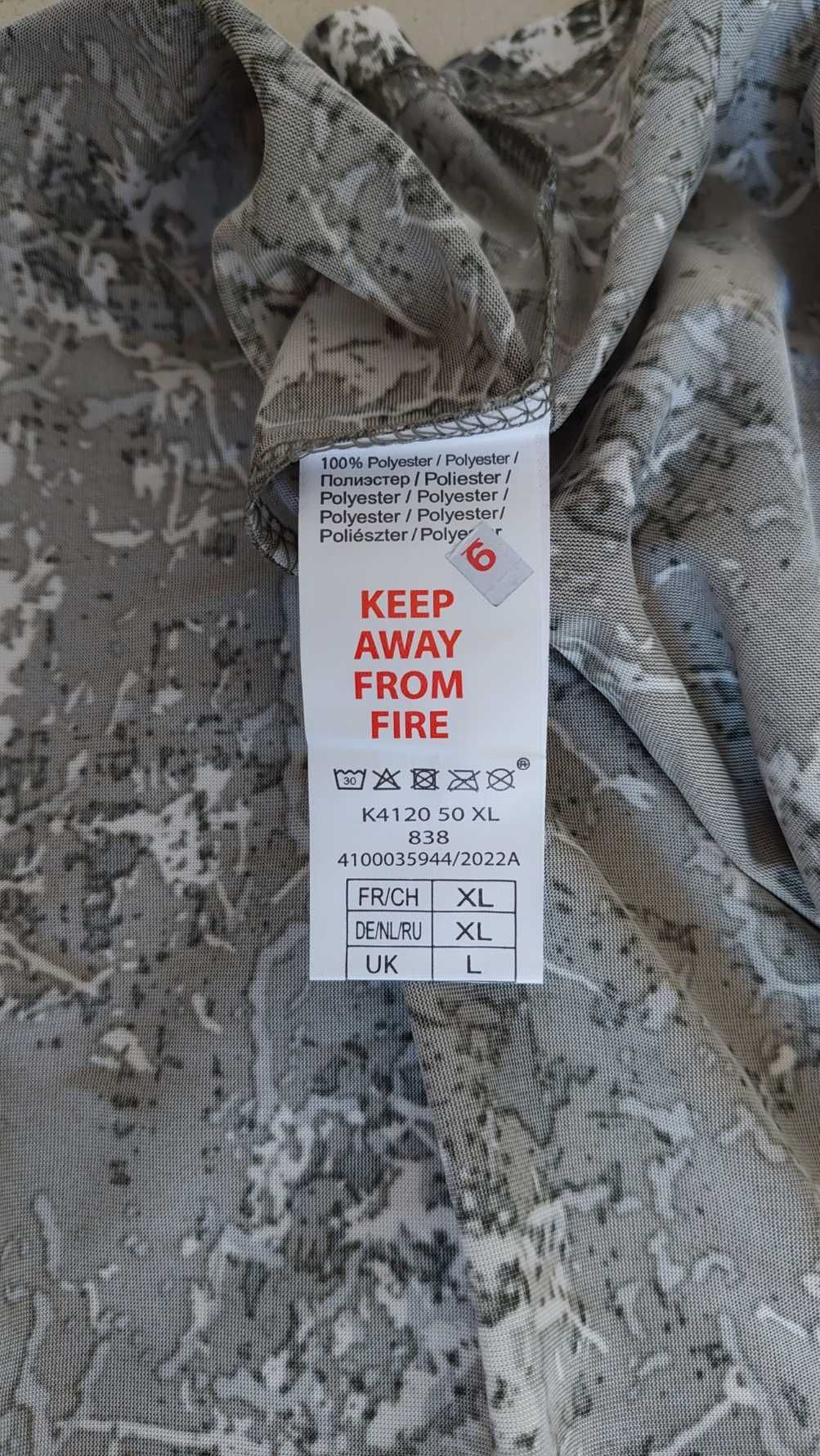 Atlas for Men; bezrękawnik moro, khaki, roz. XL