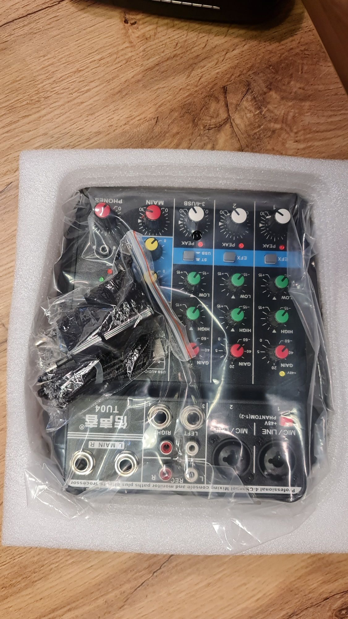 Mixer muzyczny TU04
