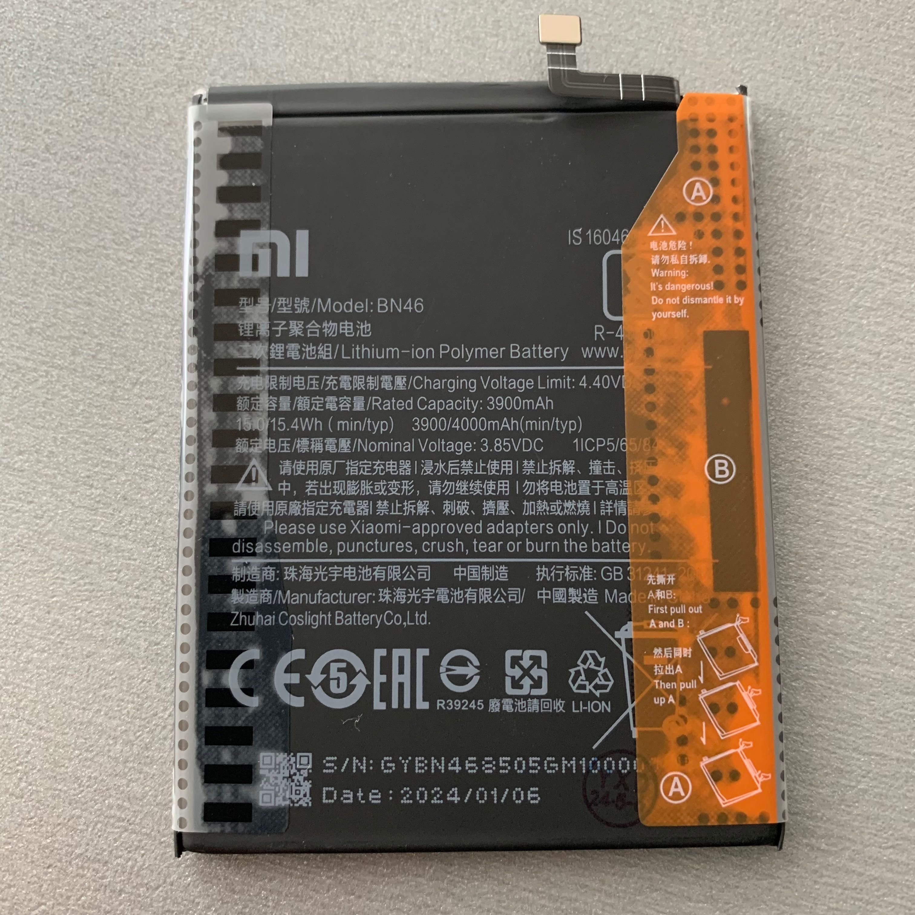 ОРИГІНАЛ Акумуляторная батарея Xiaomi (всі моделі) - BN36