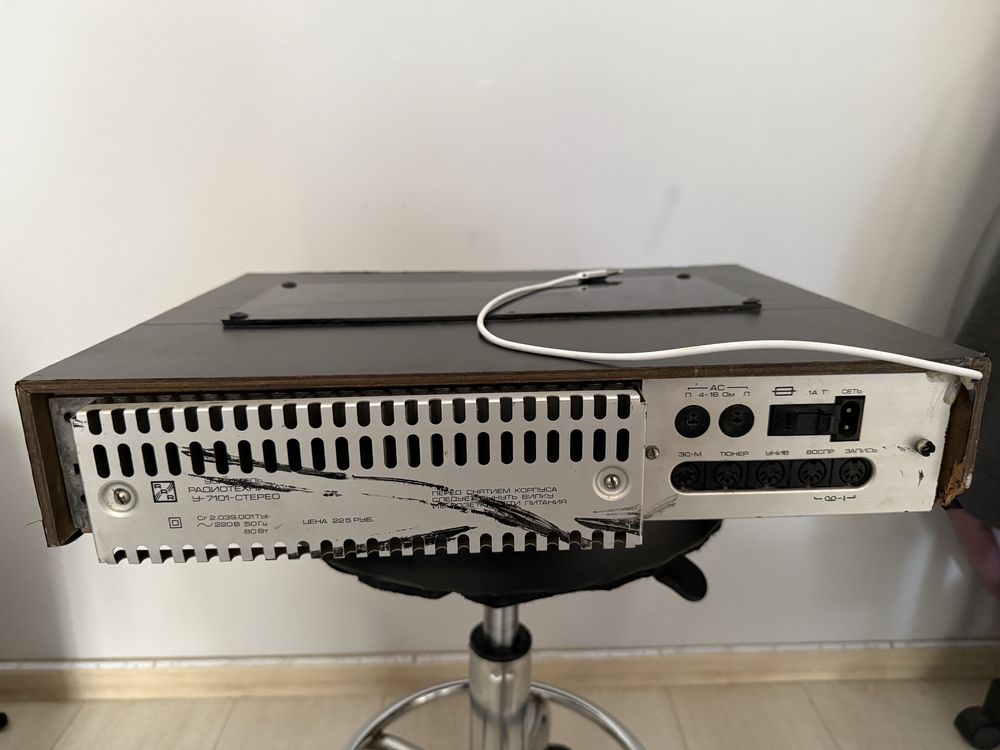 Підсилювач Radiotehnika у-7101 стерео