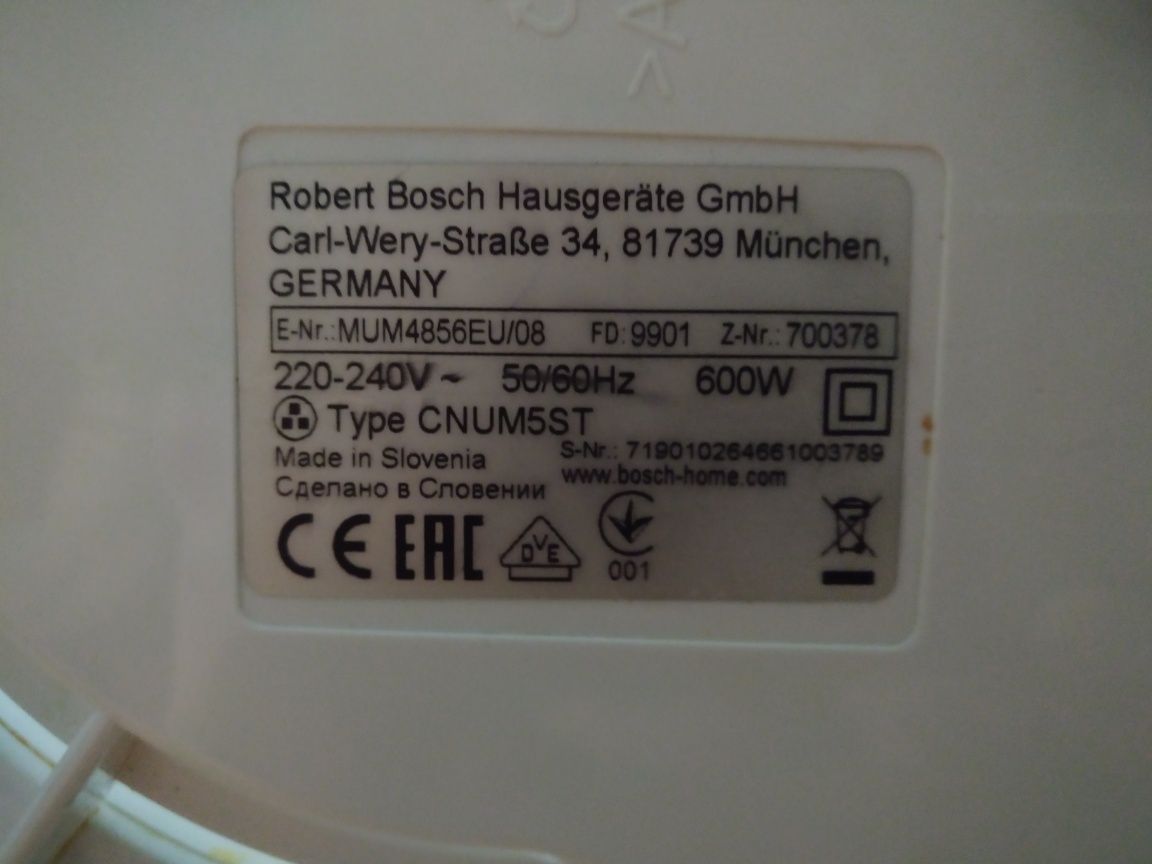 robot kuchenny BOSCH CNUM5ST + misa