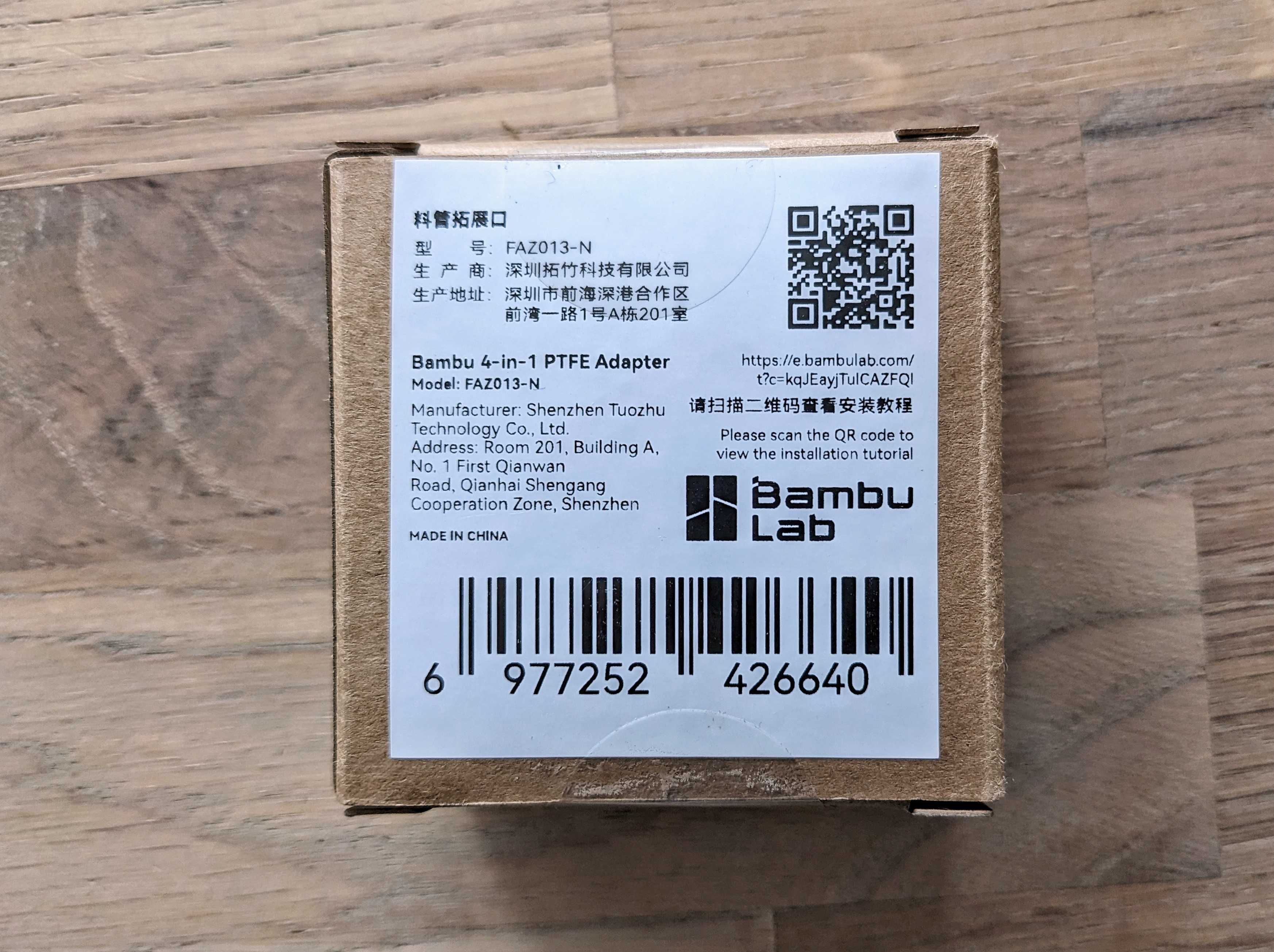 Bambu Lab Adapter PTFE do filamentów 4 w 1