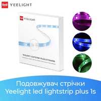 Подовжувач стрічки Yeelight led lightstrip plus 1s