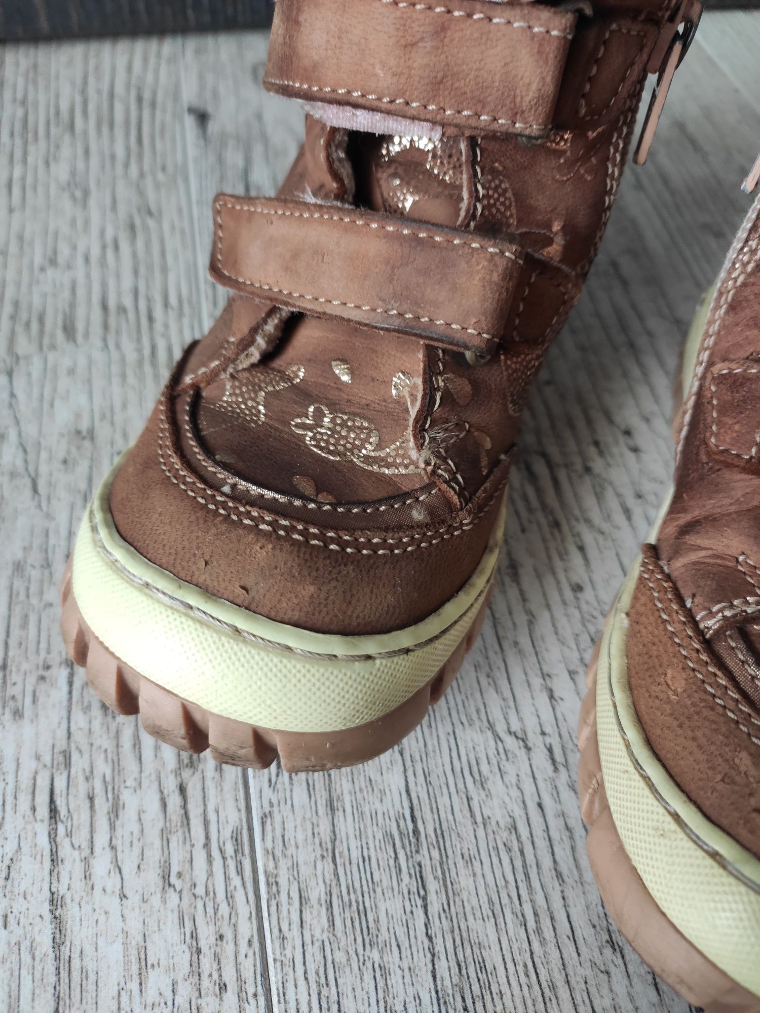 Buty zimowe rozmiar 24 Lasocki kids