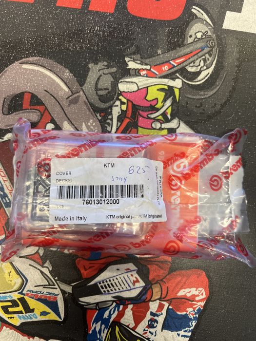 Pokrywa pompy hamulcowej przedniego