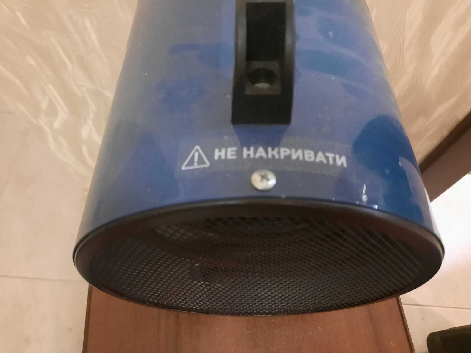 Тепловая пушка ТВ-3М , 230 В, 1500 Вт /3000 Вт, MTX