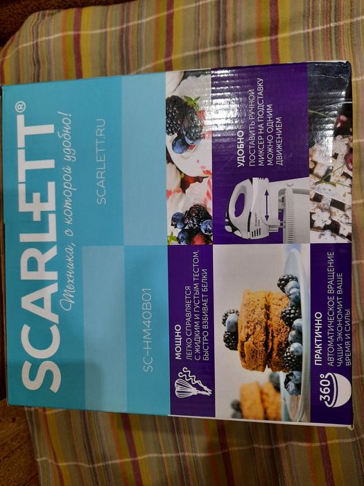 Міксер SCARLETT 2 в 1