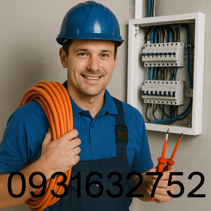 Электрик 24/7 Аварийный вызов