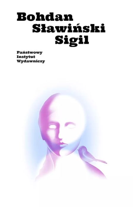 Sigil. PIW. Nowy Produkt