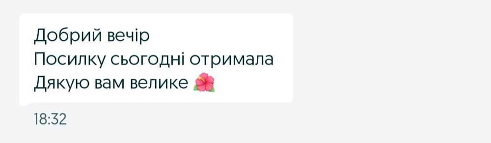 Дитячий розвиваючий телефон котофон Limo toy 7344 UI,детский телефон