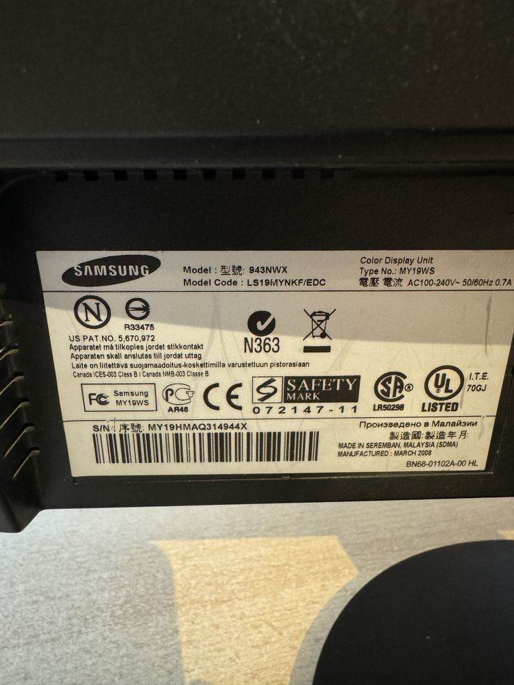 Komputer Dell Optiplex 790 + dwa monitory zestaw