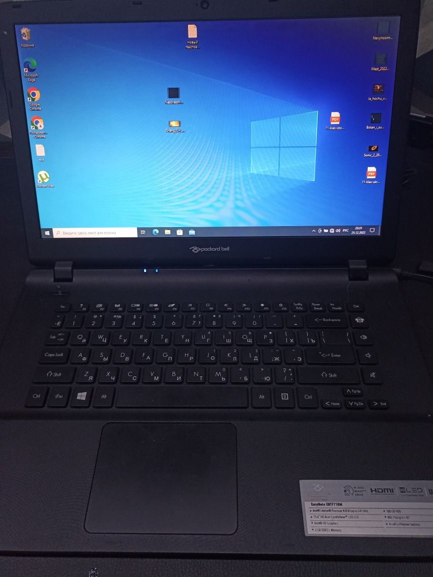 Ноутбук Packard Bell Z5WGM