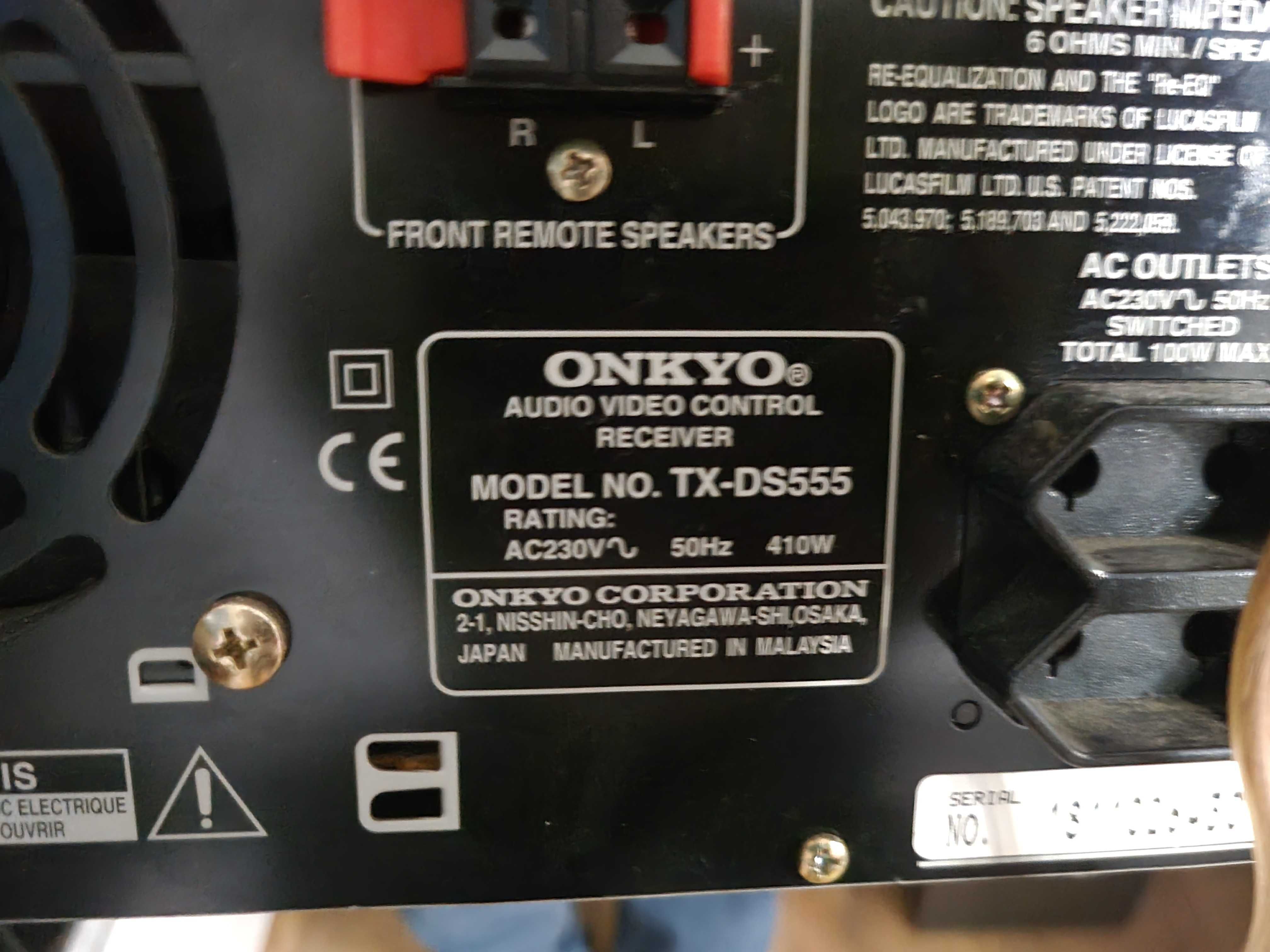 Amplituner Onkyo TX-DS555