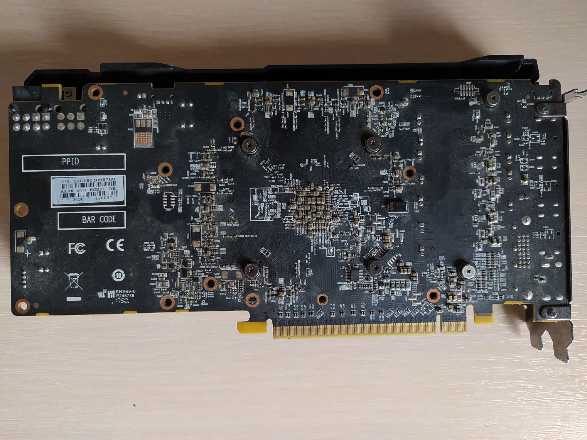 Видеокарта RX570 8GB