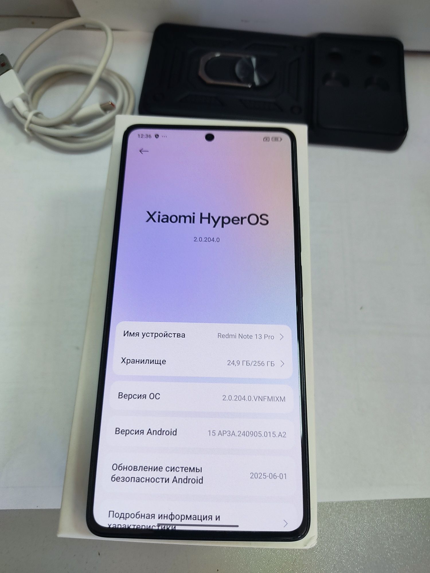 Redmi Note 13 Pro 8+4/256 gb NFC
