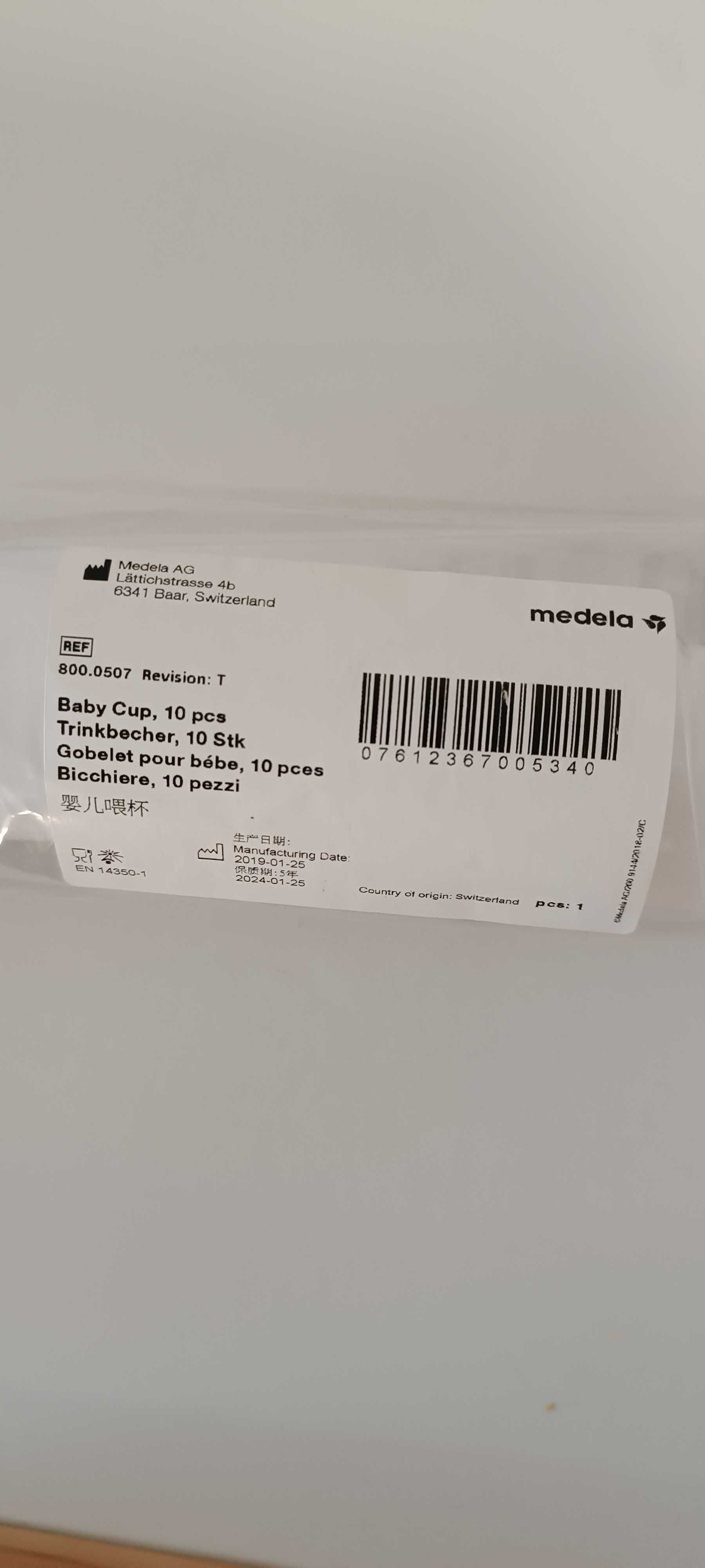 copos aleitamento Medela