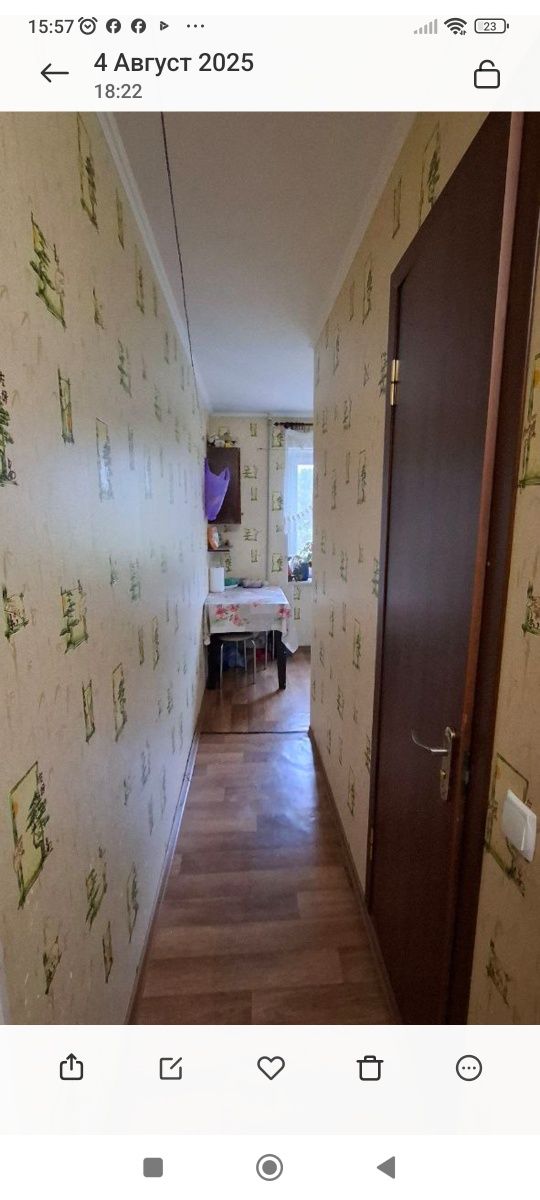 Продам 2-х кімнатну квартиру в центрі м. Лозова