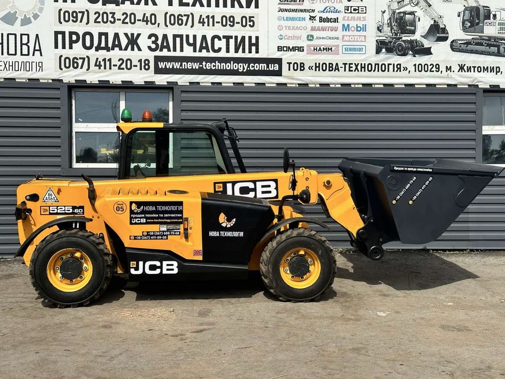 Телескопічний навантажувач jcb 525-60