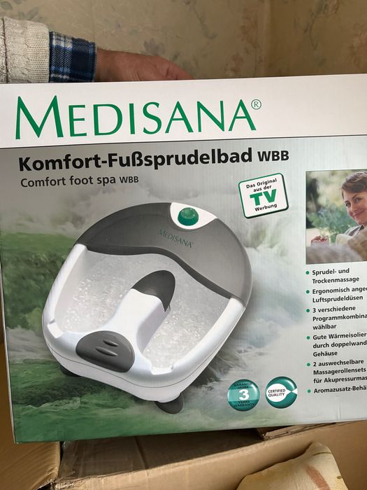 Гідромасажна ванна для ніг Medisana