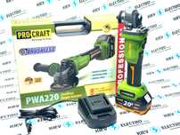 Аккумуляторная болгарка Procraft PWA220 (ЦЕНА ТУШКИ ИЛИ КОМПЛЕКТОМ)