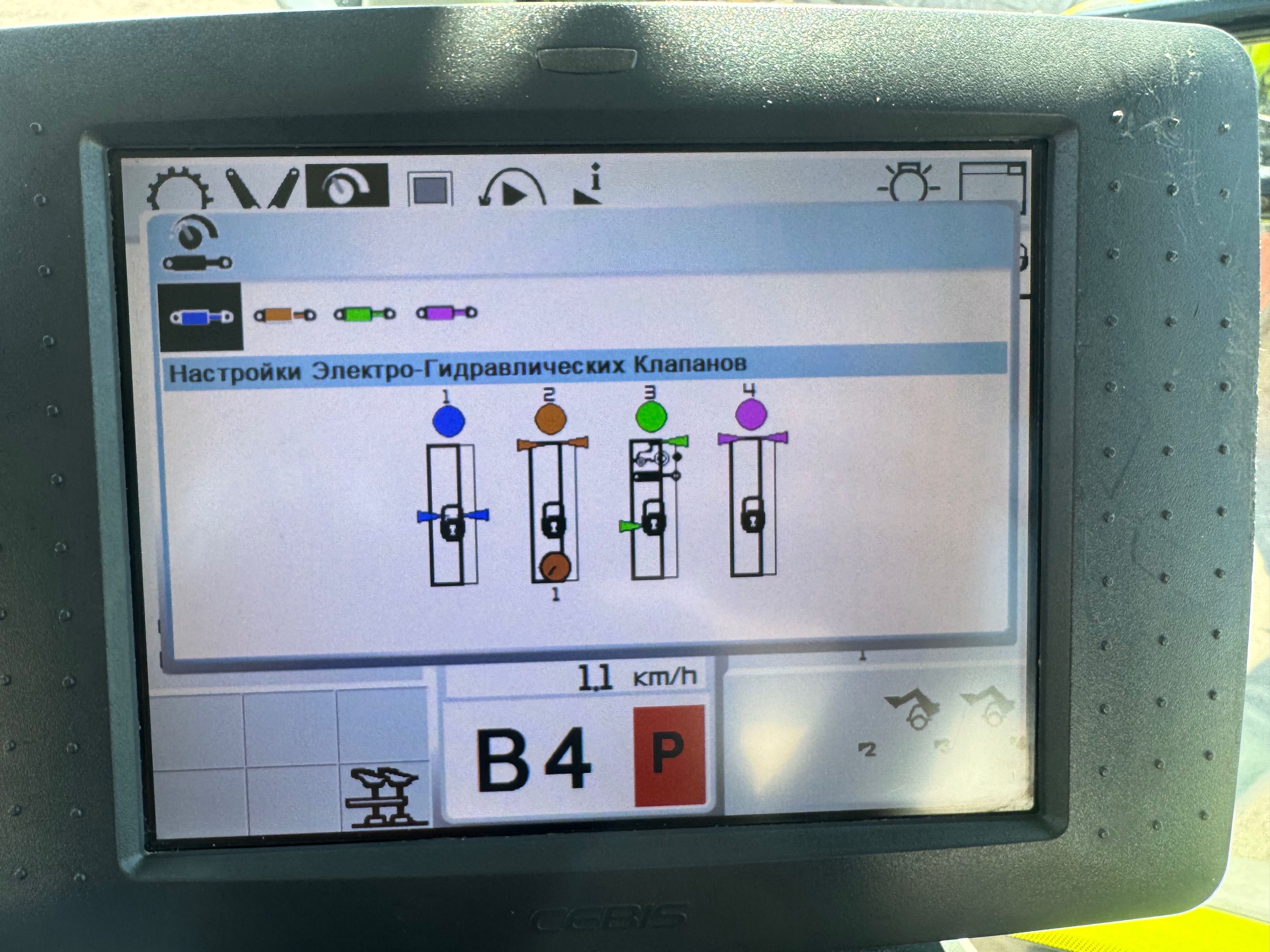 Продам трактор Claas AXION 810