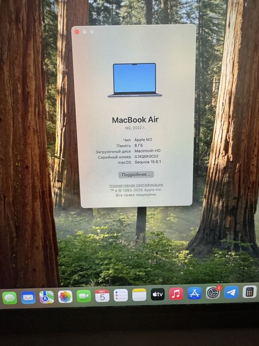Macbook Air M2, добрий стан