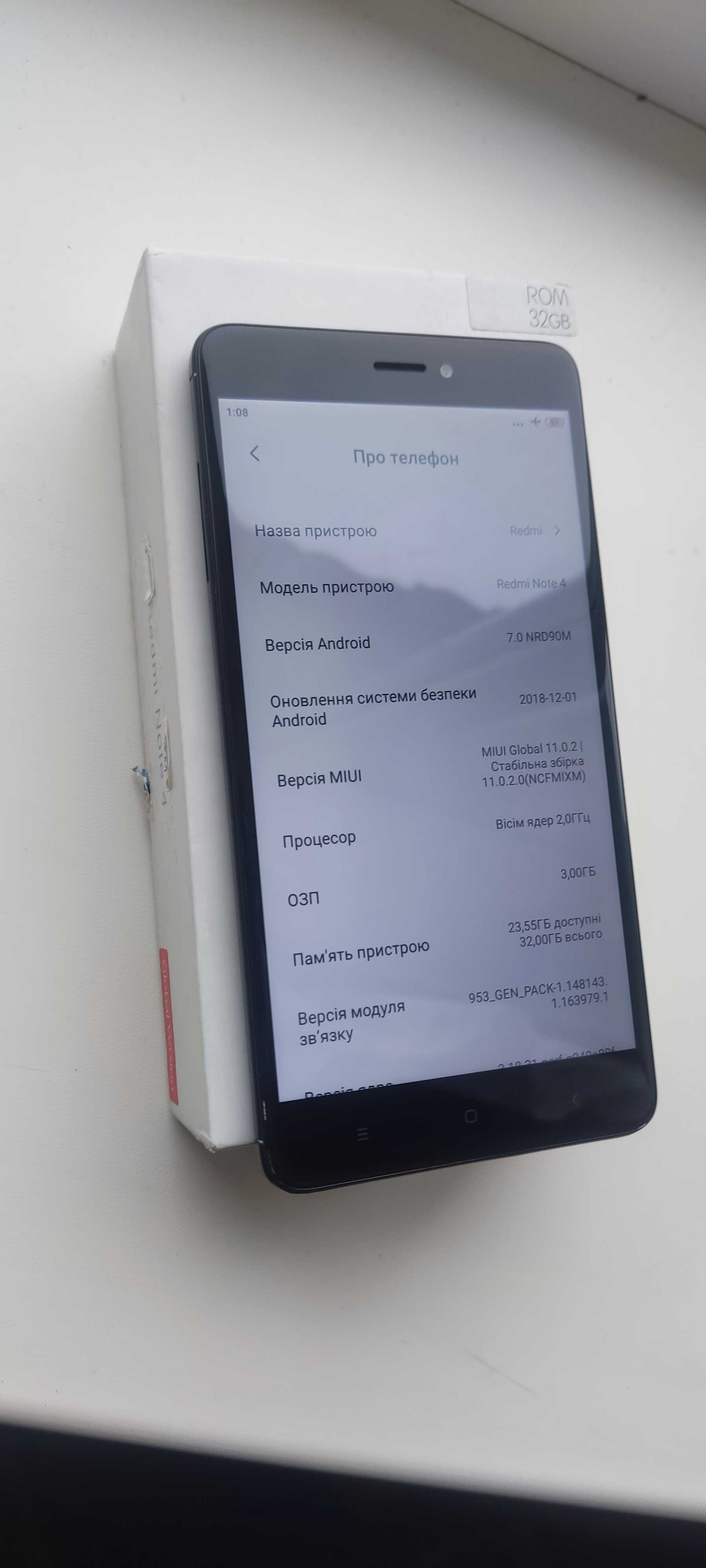 Xiaomi Redmi Note 4Х 3/32