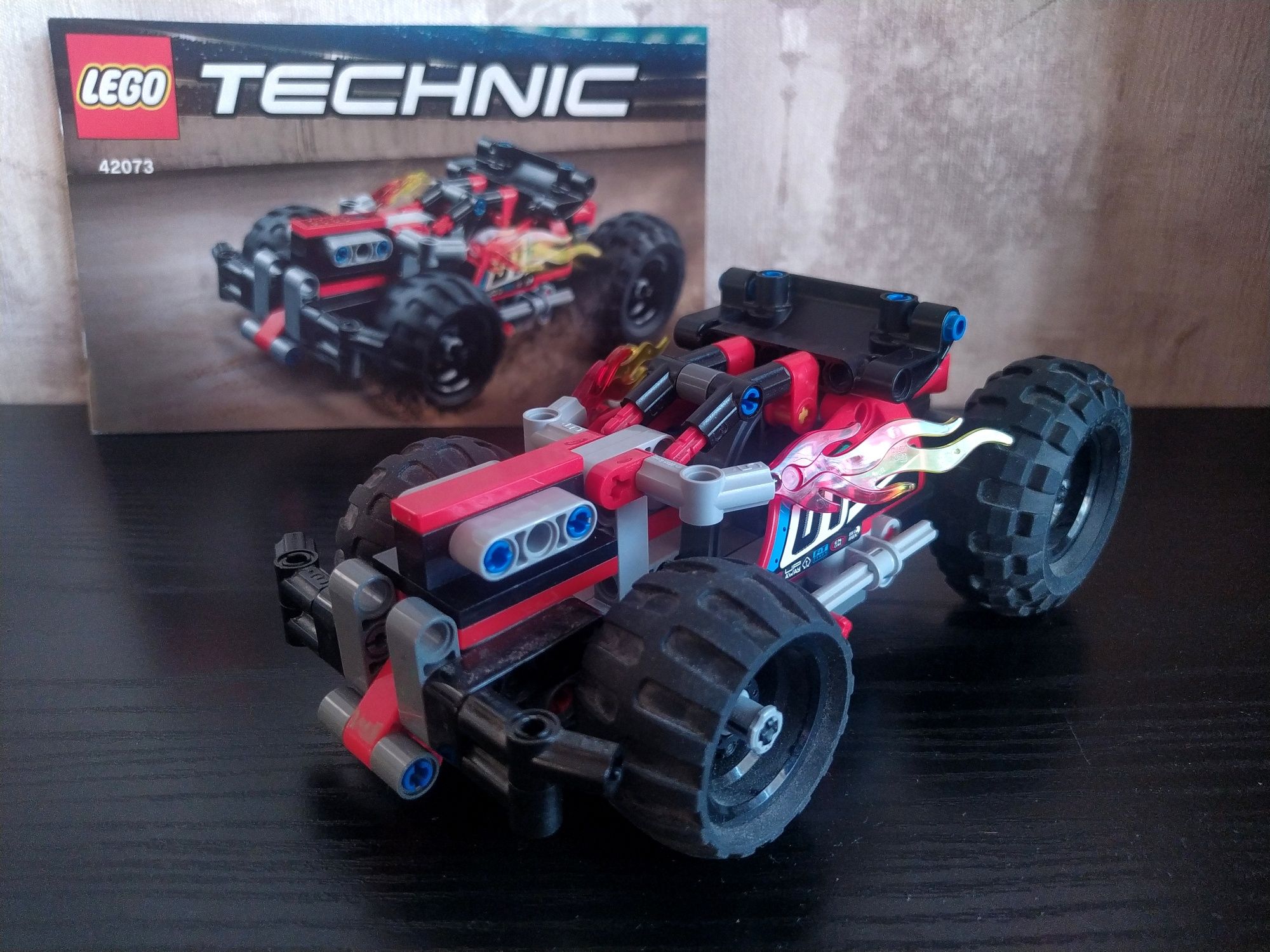 Lego technic 42073 і 42104