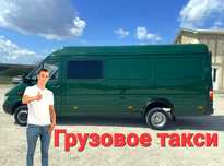 Грузовые переезды , Грузовое такси , Грузоперевозки , Грузчики