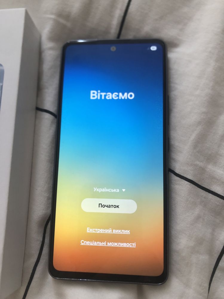 Samsung Galaxy A53 5G