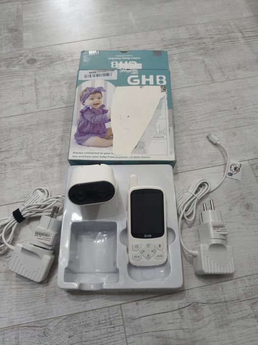 Дитячий baby monitor GHB ABM 800 UK