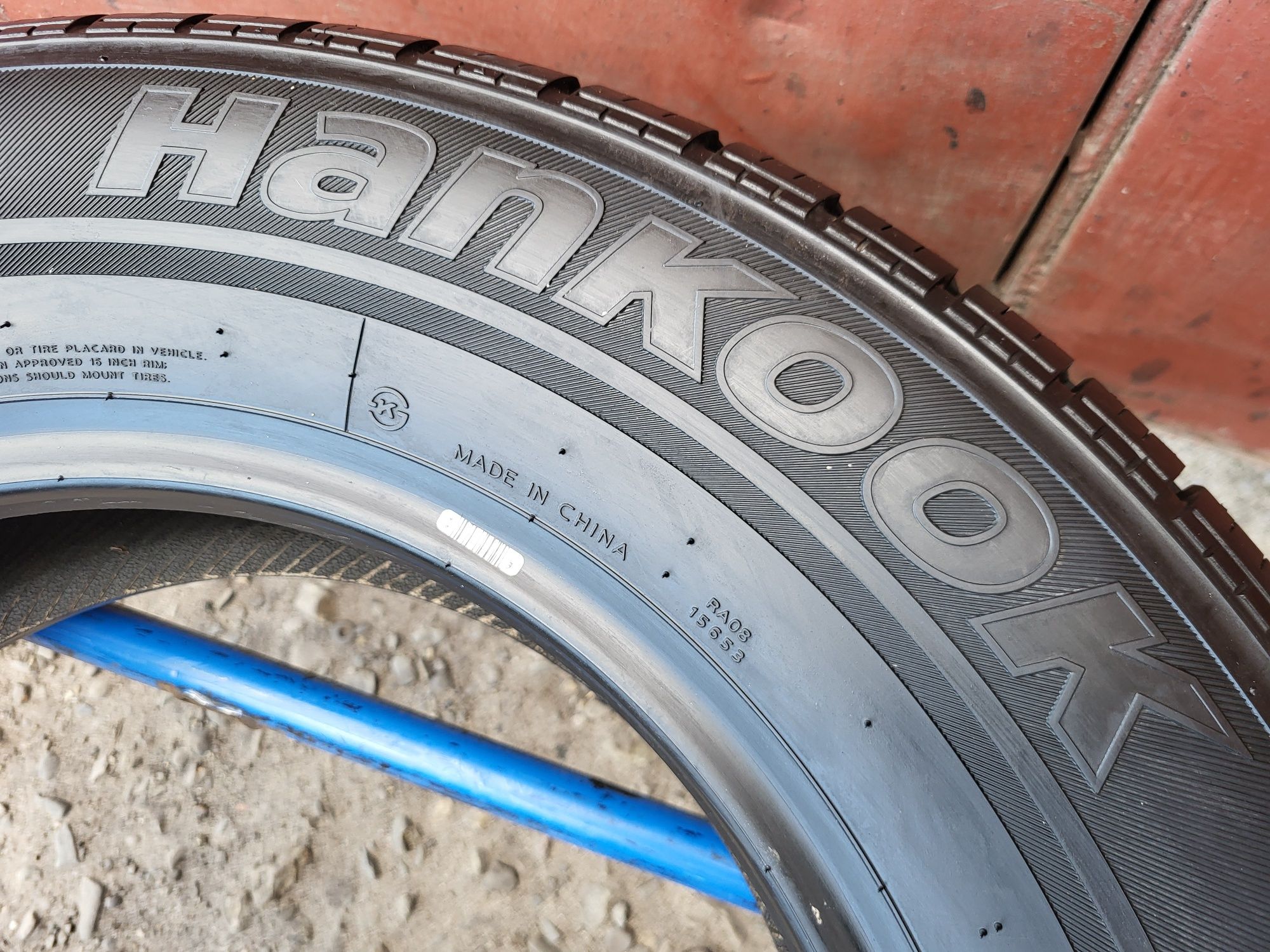 215/70/16C R16C Hankook Radial RA08 2шт ціна за 1шт шини